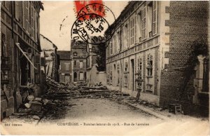 CPA Compiegne Rue de Lorraine FRANCE (1013896)