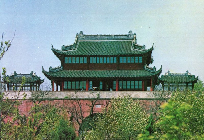 Nanjing Drum Tower Post Office Chinese Postcard