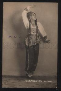 3102825 POBELYANSKAYA Russia BALLET Star BELLY DANCER Old PHOTO
