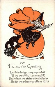 Halloween Series 1133 Witch & Cat on Broom c1910 Postcard EXC COND