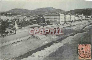 Postcard Old Nice View of the Public Garden