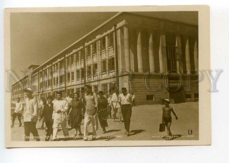 488995 1936 Tajikistan Stalinabad Pedagogical College building photo Shaikhet