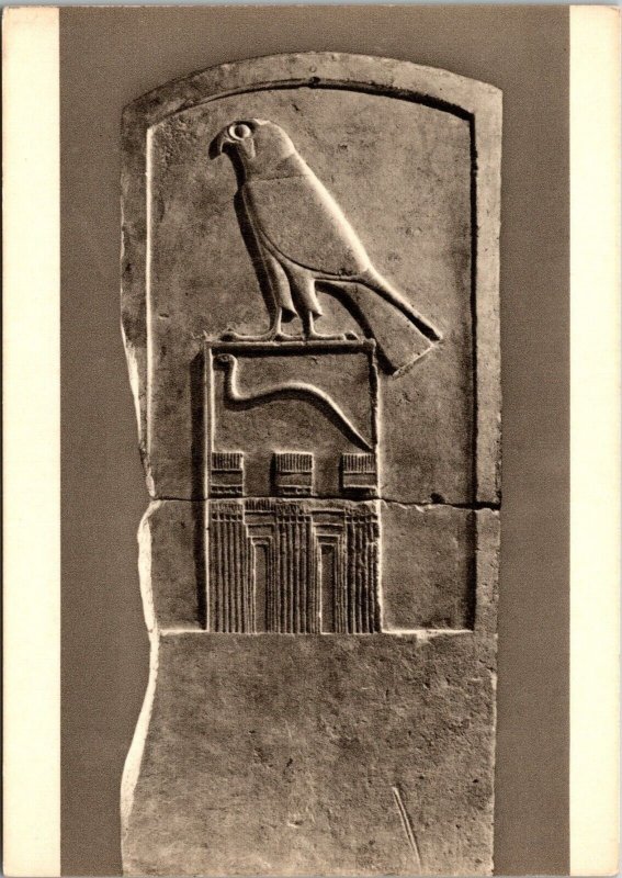 Stele King Ouadji the Serpent King Sculpture Louvre Museum Postcard 