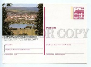 520002 1987 Germany Bad Konig old postal postcard Postal Stationery