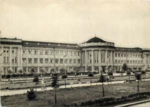 Russia Krasnodar Polytechnical Institute 1960s postcard