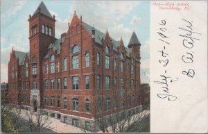 Postcard High School  Harrisburg PA