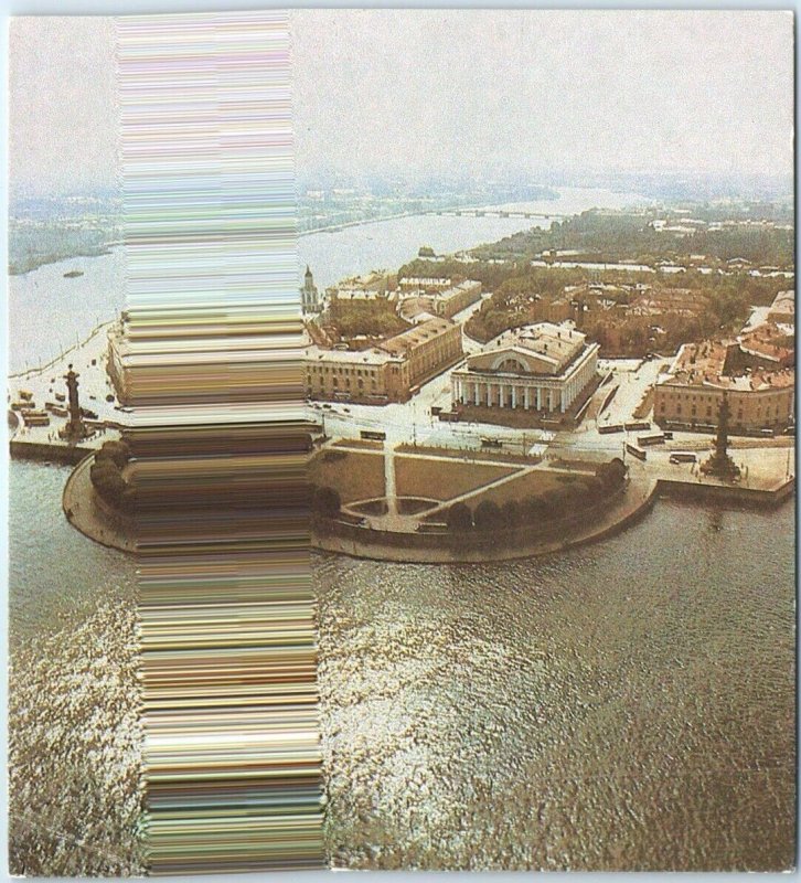 Postcard - The Cape of Vasilyevsky Island - St. Petersburg, Russia