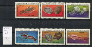 265091 VIETNAM 1974 year used stamps set SEA squid jellyfish