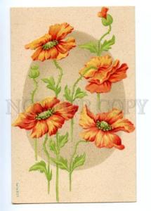 148530 ART NOUVEAU Flowers POPPY in Egg EASTER vintage PC