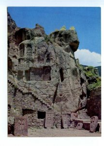 498698 USSR 1981 Armenia Abovyan district Geghard Khachkars rock stationery