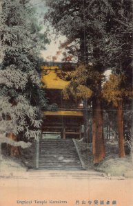 JAPAN JOPON~ENGAKUJI TEMPLE KAMAKURA~TINTED PHOTO POSTCARD