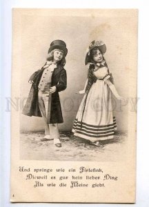 189946 DANCE Kids Victorian fashion TOP HAT Vintage HGC #3-4