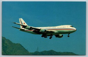 VIntage Airline Airplane Postcard - China Airlines Cargo - Boeing B 747