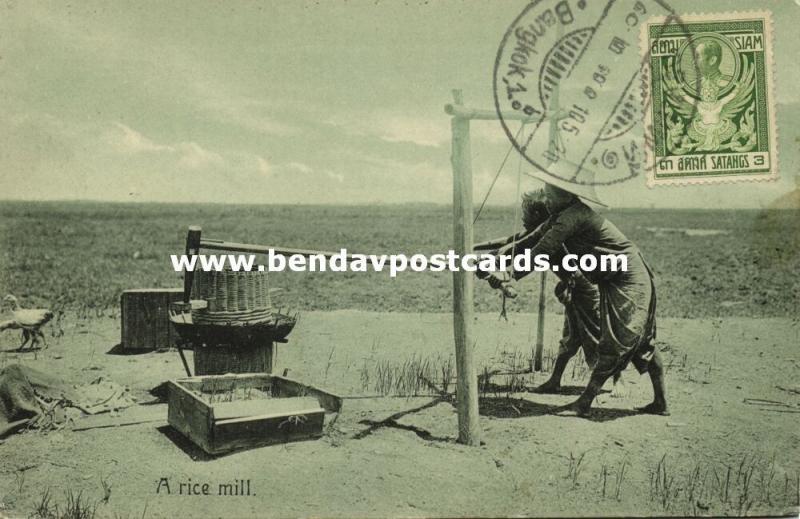 siam thailand BANGKOK Native Rice Mill 1905 Postcard