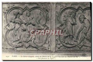 Old Postcard Paris La Chapelle Seinte detail of the Loggia Sacrifice children...