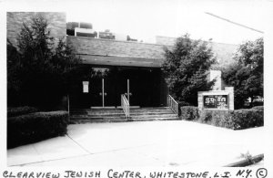 Whitestone Long Island New York 1960s RPPC Real Photo Postcard Jewish Center