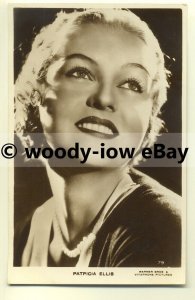 b2122 - Film Actress - Patricia Ellis - postcard