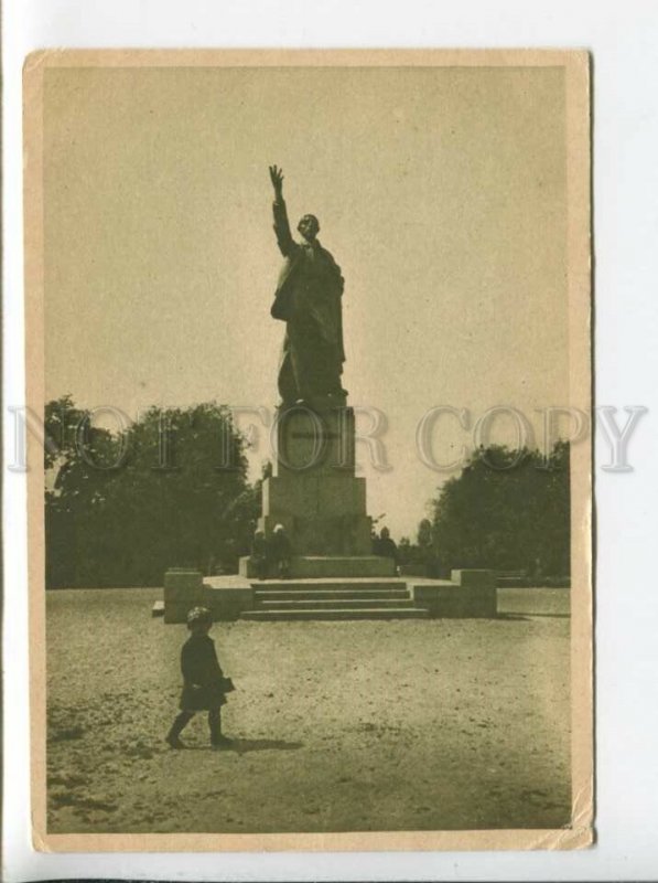 434087 Leningrad village Volodarskoe Monument Volodarsky site murder Manizer GIZ