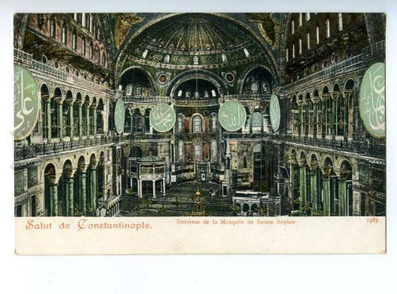 147162 TURKEY Salut CONSTANTINOPLE Vintage undivided postcard