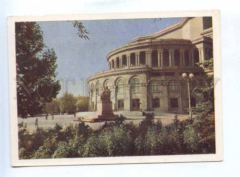 200689 ARMENIA EREVAN opera & ballet theater old postcard