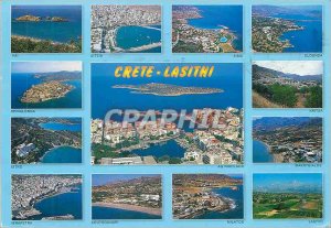Postcard Modern Greece Crete Lassithi