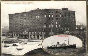 Osaka Japan OSK Head Office Steamer Buenos Aires Maru Vintage Postcard