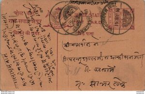 Jaipur Postal Stationery Sambhar cds Sri Madhopur cds