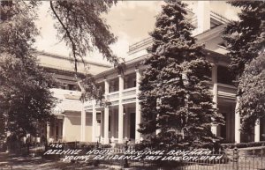 Beehive House Original Brigham Young Residence Salt Lake City Utah Real Photo