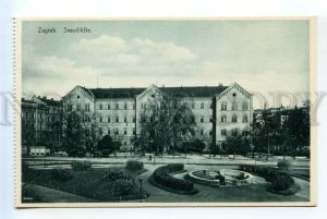 523245 CROATIA ZAGREB University Vintage postcard