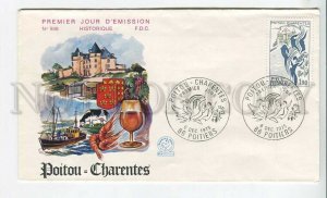 448581 France 1975 year FDC Poitou-Charentes wine shrimp cow