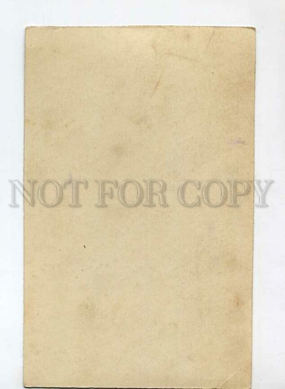 3150413 SLIVINSKY Russia OPERA Singer DEMON Vintage PHOTO BULLA