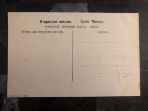 Mint Harbin China RUSSIA RPPC Postcard Harbin General View