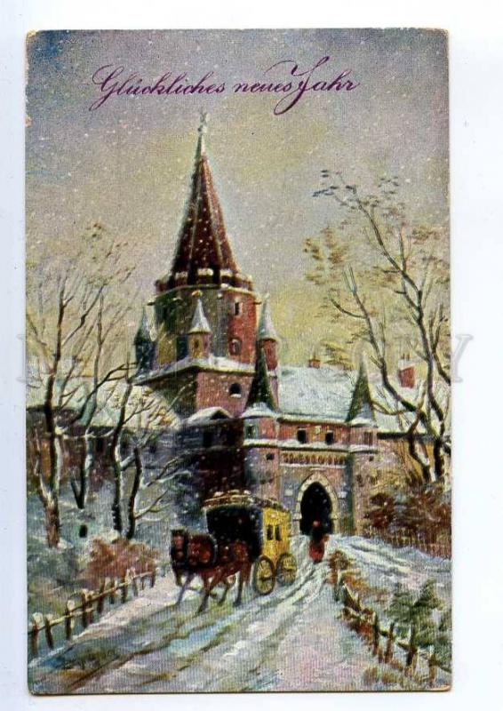 240201 NEW YEAR Horse near KREMLIN Vintage postcard