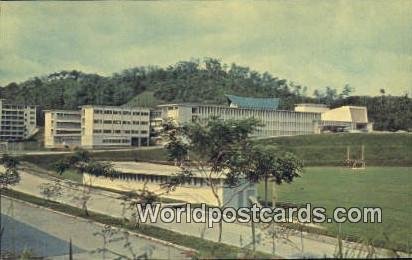 Malayan Teachers' Training Centre Kuala Lumpur Malaysia Unused 