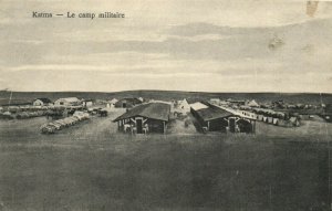 PC CPA SYRIA, KATMA, LE CAMP MILITAIRE, Vintage Postcard (b16572)