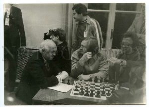 488570 USSR Sport CHESS Tournament Championship Old REAL PHOTO