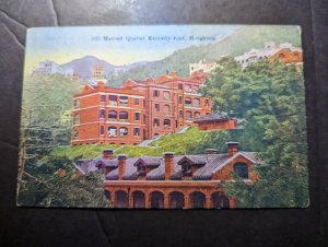 Mint British Hong Kong Postcard HK Married Quarter Kennedy Road