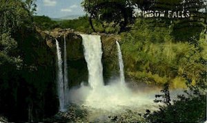 Rainbow Falls - Hilo, Hawaii HI