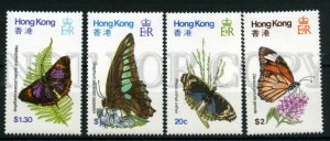 008893 HONG KONG 1979 BUTTERFLIESS set MNH #8893