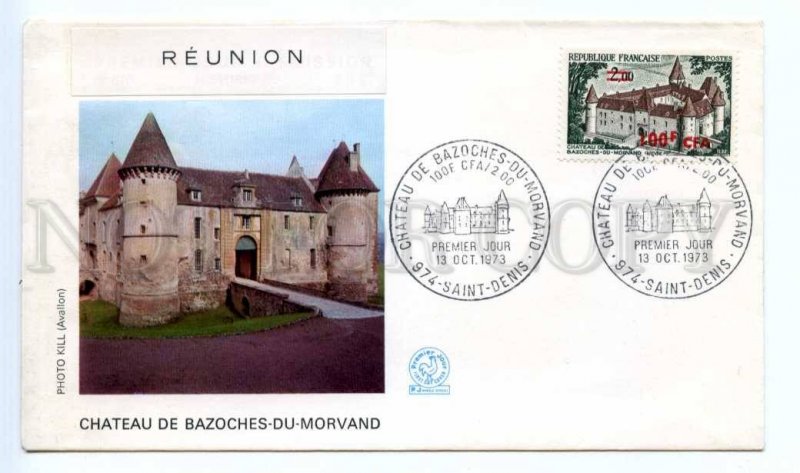 418383 REUNION 1973 year Chteau de Bazoches du Morvand First Day COVER