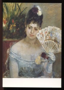 Au Bal. Postcard of painting by Berthe Morisot in Musee Marmottan, Paris