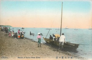 Japan Beach of Suma near Kobe