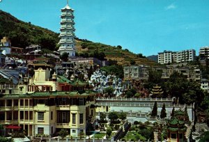 CONTINENTAL SIZE POSTCARD PANORAMIC VIEW OF THE HAR PAR MANSION OF HONG KONG