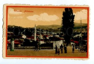 497049 WWI Yugoslavia Bosnia and Herzegovina Sarajevo Alifakovac mosque postcard