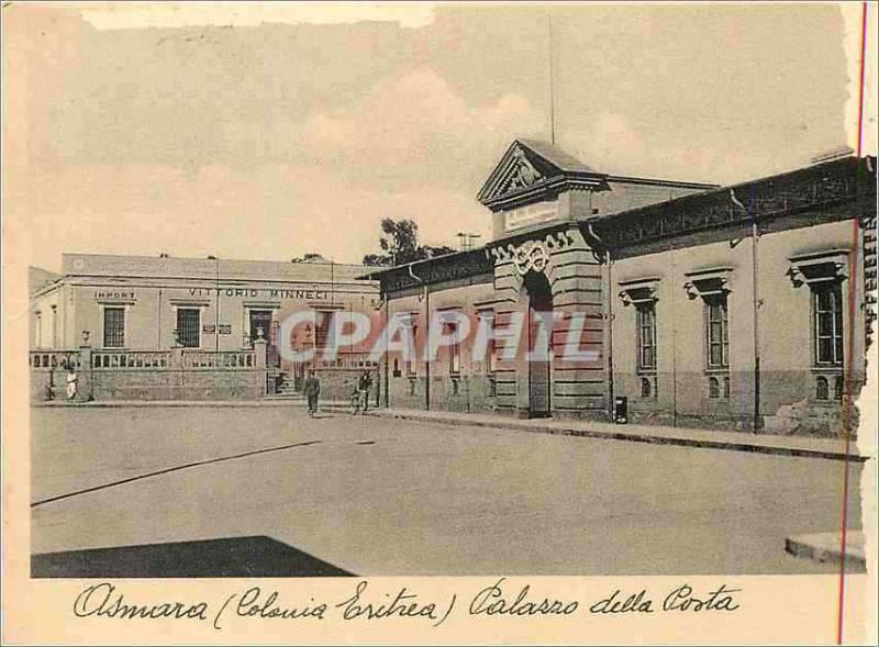  Modern Postcard Osmara (Colonia Eritrea) Palasso Della Posted