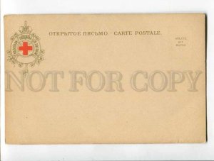 3054280 Ukraine fortune telling Pimonenko Vintage PC