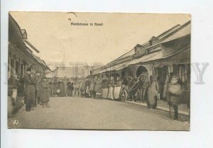 3182813 WWI UKRAINE Kovel Vintage RPPC military postage