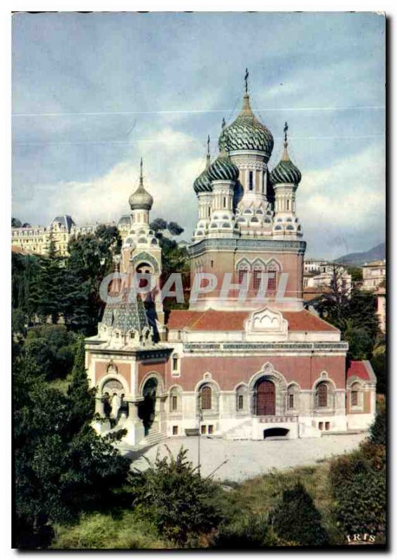 Modern Postcard Reflections of the French Riviera Nice A M the Russian Church...