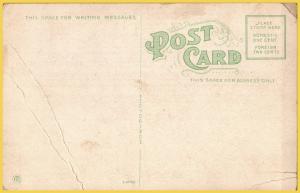 Topeka, Kansas-State Journal Building - 