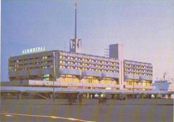 Russia Leningrad Seaport Arrival &  Departure Building